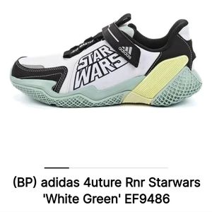 Adidas 4uture Rnr Starwars "Jedi Master" sneakers
